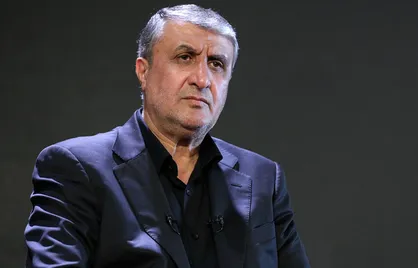 کنفرانس عمومی آژانس فردا در وین برگزار می&zwnj;شود