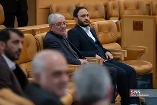 اتاق مبادلات ارزی