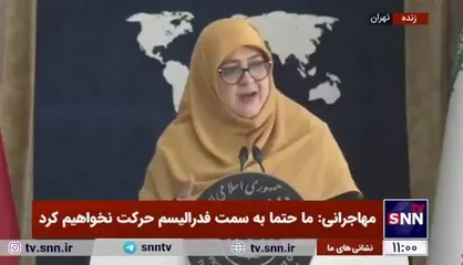 مهاجرانی: دولت مسدودسازی هیچ کدام از سکو&zwnj;ها را در دستور کار ندارد/ امیدواریم در خصوص فیلترینگ شاهد گشایش&zwnj;هایی باشیم