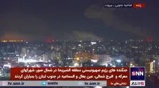 حملات بی امان رژیم صهیونیستی به ضاحیه بیروت