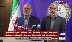 وزیر کشور: باید از هراس افکنی و تعطیلی مدارس خودداری شود / بازداشت سه نفر در رابطه با مسمومیت دانش آموزان صحت ندارد
