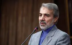 پیام تسلیت معاون‌رئیس‌جمهور و رئیس‌سازمان برنامه و بودجه کشور درخصوص حادثه تروریستی اهواز
