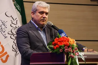 پارک علم 