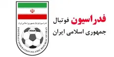 بیانیه‌ی فدراسیون علیه سیاست‌بازی میزبان در خصوص عدم صدور ویزا