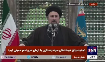 سیدحسن خمینی: اگر قدرت و توانایی خودمان نباشد زیر چرخ تانک&zwnj;های دشمنان خواهیم بود