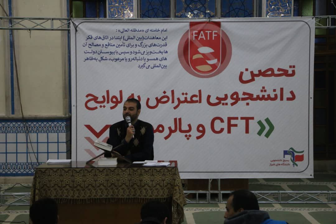 تحصن