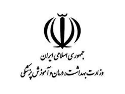 آخرین آمار کرونا: ۲۹۱ تن بهبود یافتند / ۶۶ مورد مجموع فوتی در کل کشور