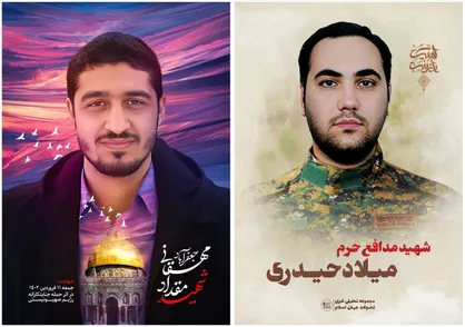 مراسم وداع با پیکر شهدای اخیر مدافع حرم در معراج شهدا برگزار می&zwnj;شود