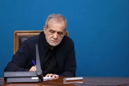 &laquo;پزشکیان&raquo; روز حافظ را تبریک گفت