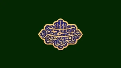 مولودی خوانی محمدحسین حدادیان در شب ولادت حضرت ابالفضل العباس (ع)