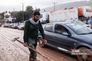 لرستان 4