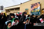 13 ابان