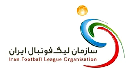 اعضای جدید هیات رییسه سازمان لیگ انتخاب شدند