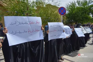 روز قدس شیراز