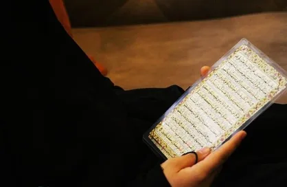 طرح بزرگ ختم قرآن دانشگاهیان در کربلا/ ثواب قرائت یک روز به شهید حججی تقدیم شد