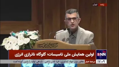 مدیرعامل شرکت پتروشیمی پردیس۱۱: بخش خانگی بیش از ۲۵ میلیون مشترک دارد