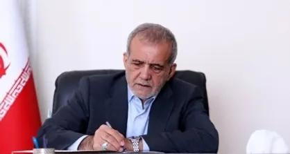 مصوبه اصلاح سیاست&zwnj;های کنکور ابلاغ شد