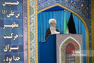 نماز جمعه و راهپیمایی در محکومیت حادثه تروریستی اهواز