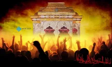وصف آتش عشق به اباعبدالله الحسین در دل‌ها به روایت پیامبر اکرم (ص) + پوستر حرم