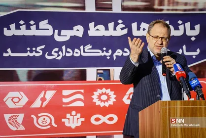 مال سازی بانک&zwnj;ها با پول مردم را متوقف کنید/ توزیع ناعادلانه ثروت عامل محرومیت است +فیلم