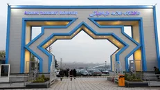 آثار مرکز چاپ و انتشارات دانشگاه علامه طباطبائی با ۲۰ درصد تخفیف ارائه می‌شود