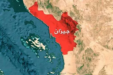 فعال شدن آژیر هشدار در جنوب عربستان