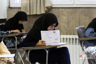 کریمیان: بیش از ۷۵۰ هزار داوطلب کارت آزمون سراسری و دانشجو معلم را دریافت کردند