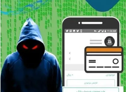 هشدار پلیس فتا درخصوص ترفند&zwnj;های کلاهبرداران در خرید از فروشندگان