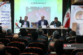 رنشست تخصصی مهارت های کارکنان وظیفه 