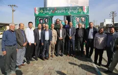 رونمایی از یادمان سپهبد شهید شادمانی در همدان