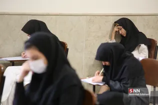 new