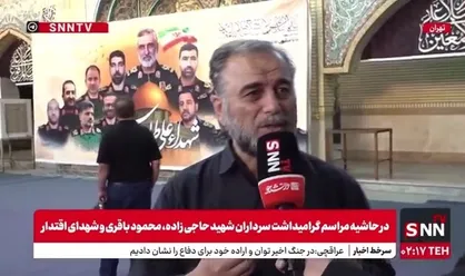 کاوه: مقام معظم رهبری فرمودند مکتب شهید حاج قاسم سلیمانی، مکتب اقتدار و قدرت است