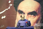 باتنت
