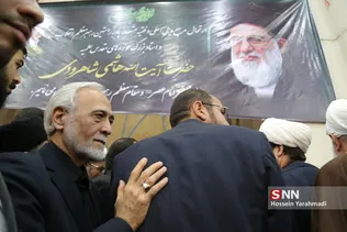 ختم شاهرودی1