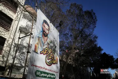 مراسم ترحیم مادر سردار جاوید الاثر احمد متوسلیان