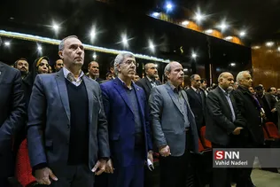 شریف نواوری