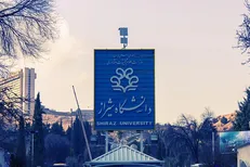 نام ۲ اساتید دانشگاه شیراز در لیست پروژه‌های مصوب ایرانی امسال BMBF قرار گرفت