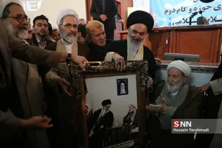سلمینی