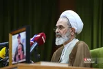 سومین کنگره بین‌المللی قدس شریف 