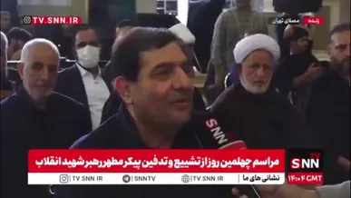 مخبر: از خون شهدا نخواهیم گذشت/تنگه هرمز جز با ترتیبات ایرانی امکان بهره‌برداری نخواهد داشت