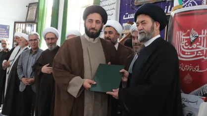 امام جمعه جدید لاهرود معارفه شد