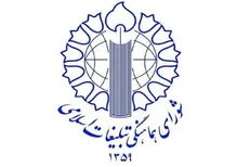 اطلاعیه تجمع سراسری حمایت از رزمندگان سلحشور نیرو‌های مسلح و عملیات غرور آفرین «بشارت فتح»