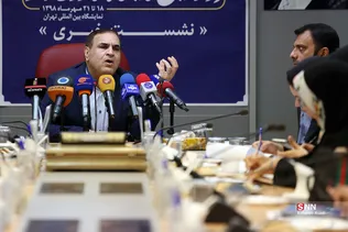 فناوری ‌نانو
