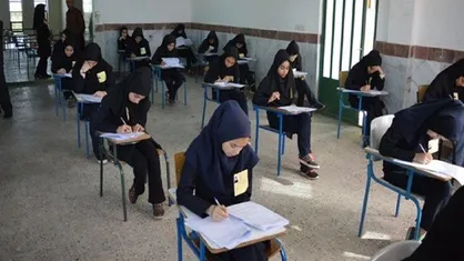 آغاز امتحانات نهایی یازدهمی&zwnj;ها و دوازدهمی&zwnj;ها از ۲۸ و ۲۹ اردیبهشت