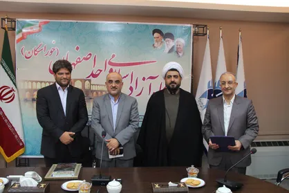 کارگروه&zwnj;های فرهنگی متشکل از نخبگان دانشگاهی جهت پیشبرد اهداف فرهنگی تشکیل می&zwnj;شود + تصاویر
