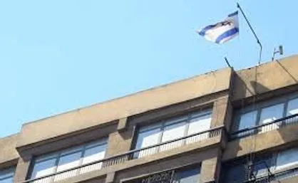 سفارت و کنسولگری اسرائیل در ترکیه تعطیل شد