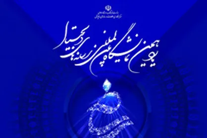 فیلترینگ جواب نمی&zwnj;دهد/ طرح شامد طرح موفقی است