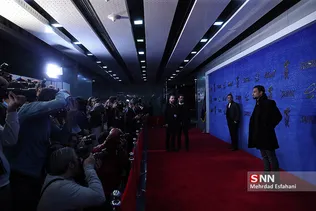 new