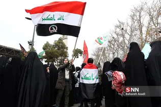 سوگواری شهادت سردار سلیمانی در دانشگاه تهران
