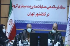 ضرورت توجه به پیچیدگی‌های شهری پایتخت در برنامه ریزی برای تامین واکسن